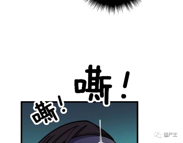 第371话 偷偷潜入