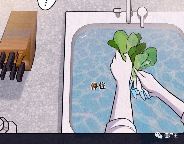 第31话 雪夜降临的爱情 上
