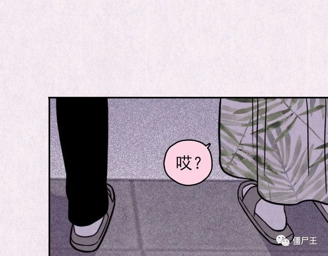 第31话 雪夜降临的爱情 上