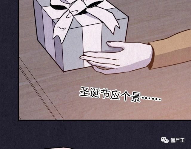第31话 雪夜降临的爱情 上