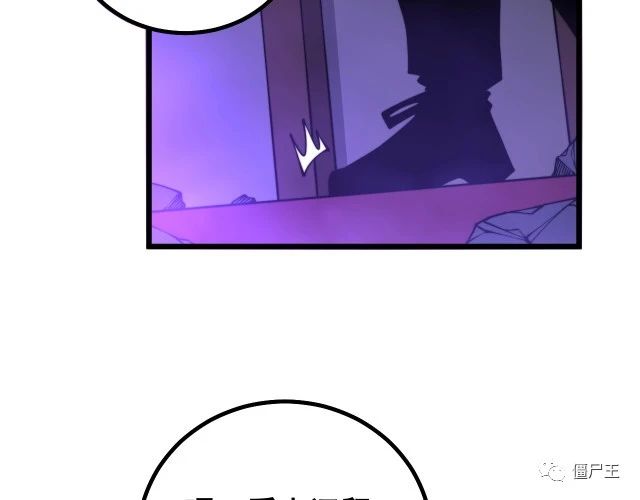 第278话 重回金凤山