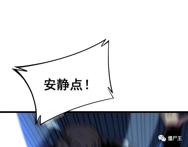 第278话 重回金凤山