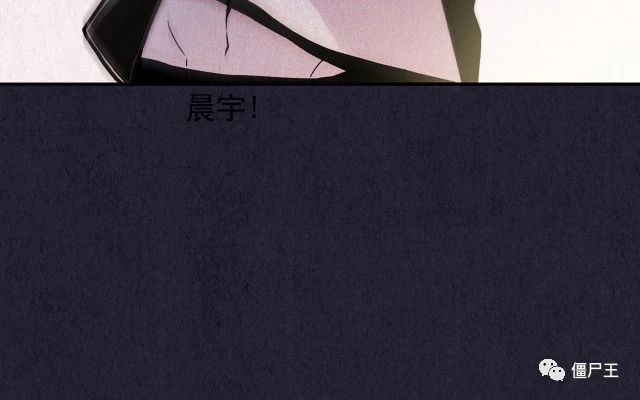 第32话 雪夜降临的爱情 中