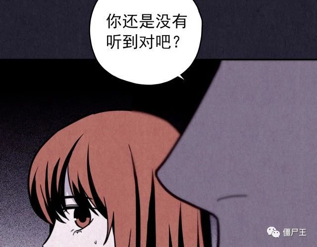第31话 雪夜降临的爱情 上