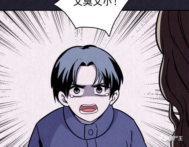 第31话 雪夜降临的爱情 上