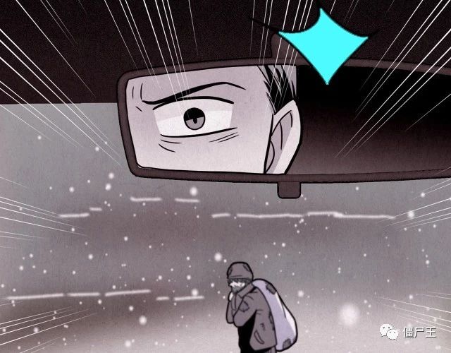 第32话 雪夜降临的爱情 中