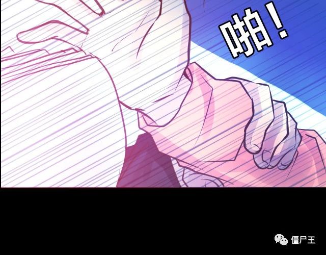 第5话 脱胎换骨