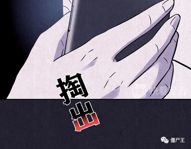 第32话 雪夜降临的爱情 中