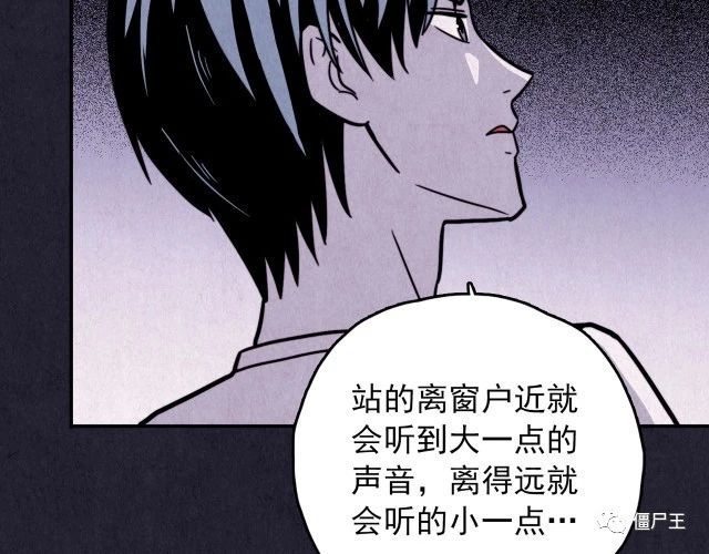 第31话 雪夜降临的爱情 上