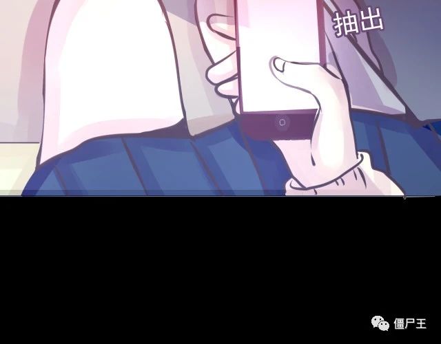 第6话 蔷薇X 