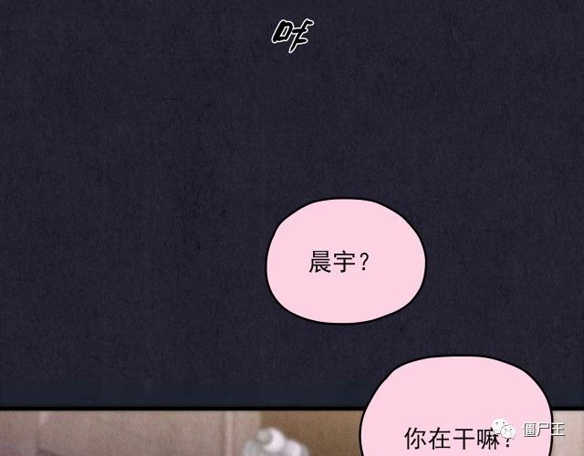 第31话 雪夜降临的爱情 上