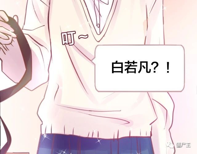 第6话 蔷薇X 