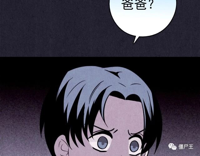第31话 雪夜降临的爱情 上