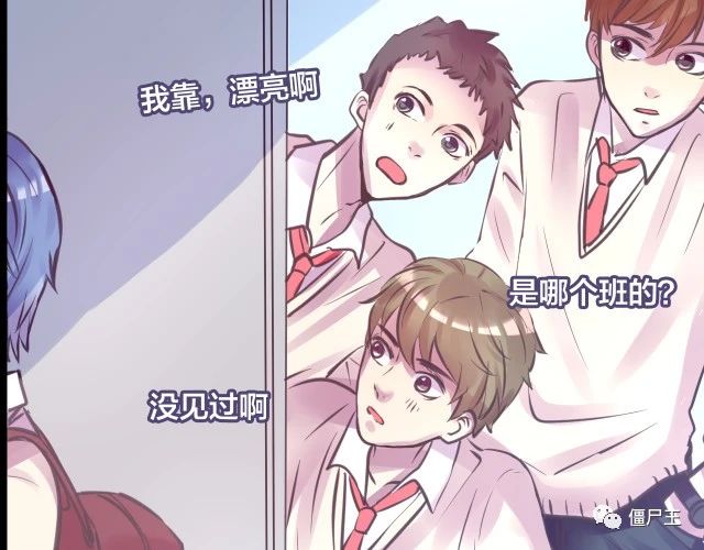 第6话 蔷薇X 