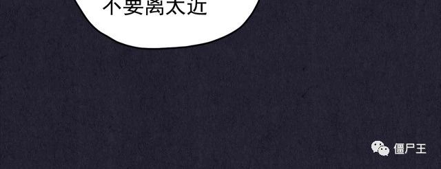 第31话 雪夜降临的爱情 上
