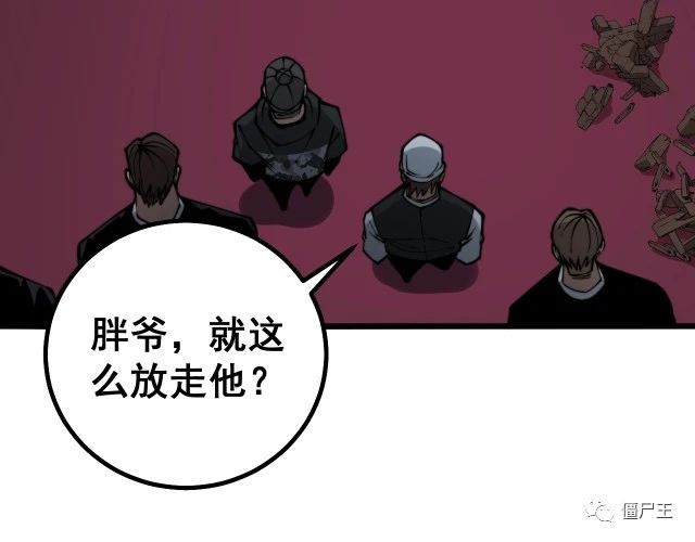 第278话 重回金凤山