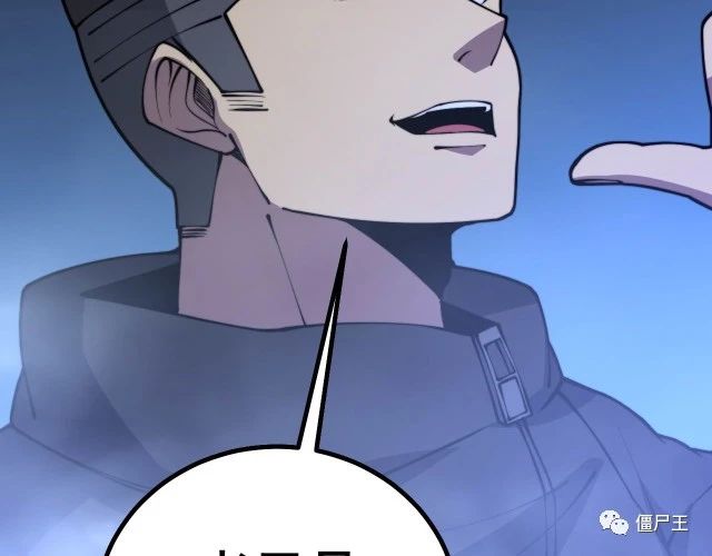 第277话 胖爷显神通