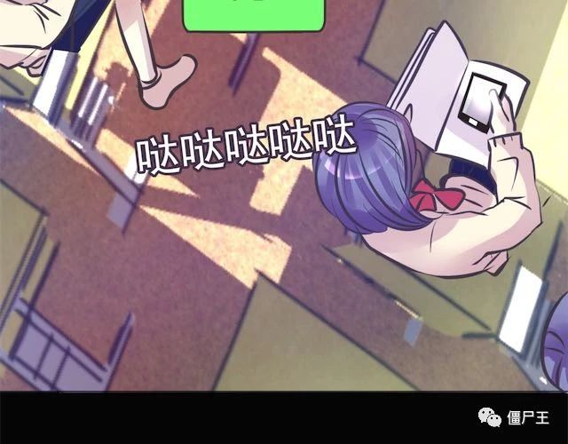第6话 蔷薇X 