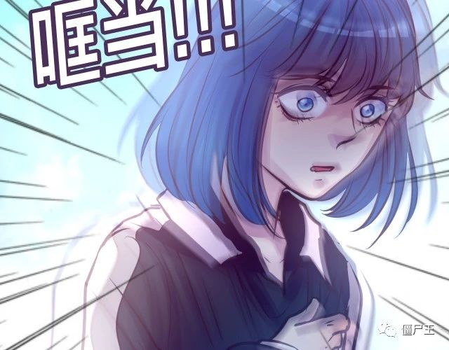 第6话 蔷薇X 