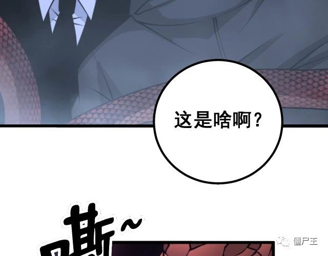 第277话 胖爷显神通