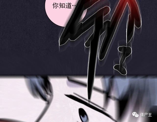 第31话 雪夜降临的爱情 上