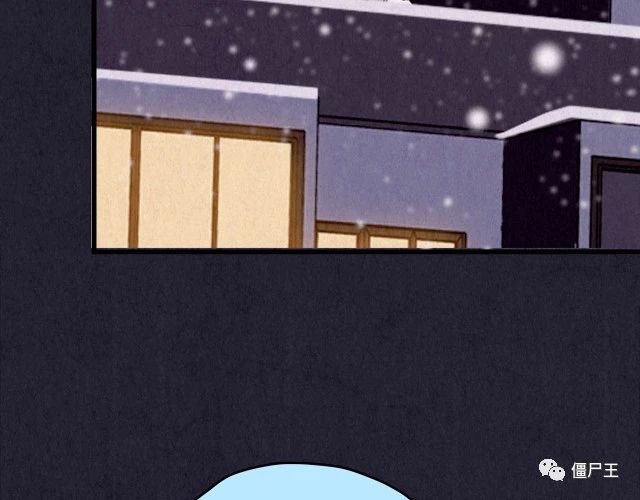 第31话 雪夜降临的爱情 上