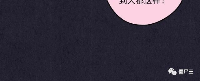 第31话 雪夜降临的爱情 上