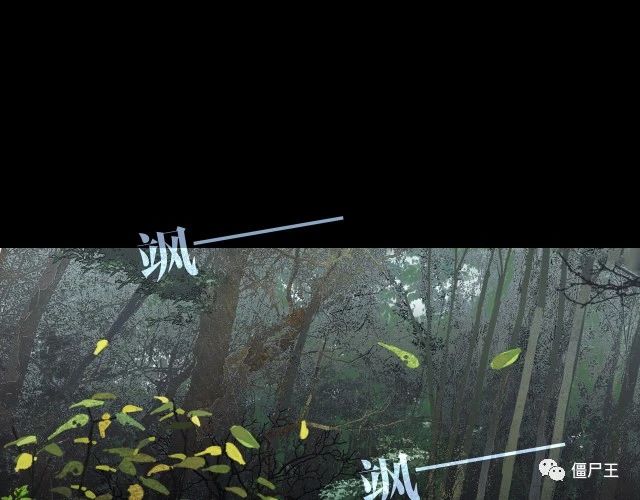 蜘蛛丝 - 第47、48话