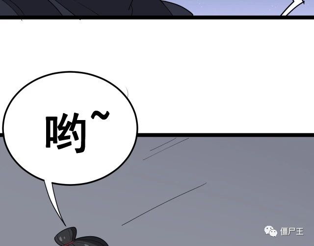 第15话：大师兄