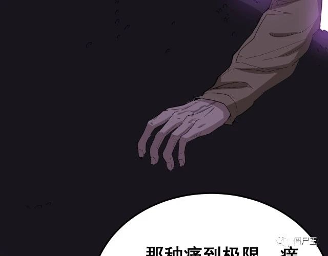 第16话：拜见大嫂！