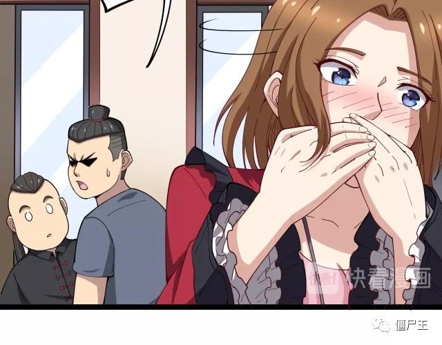 第16话：拜见大嫂！