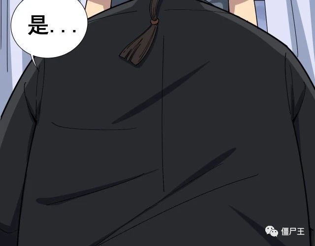 第16话：拜见大嫂！