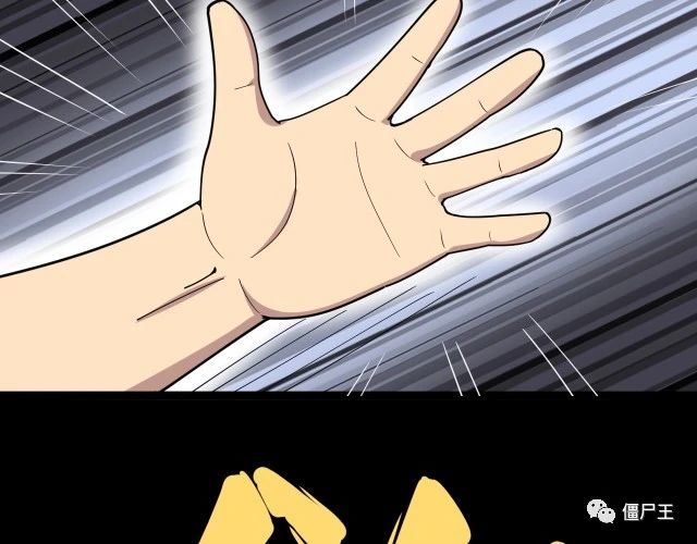 第15话：大师兄