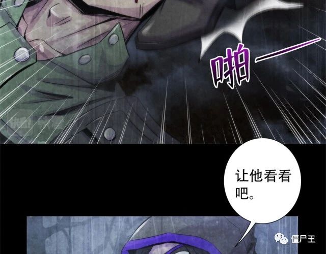 85 教团