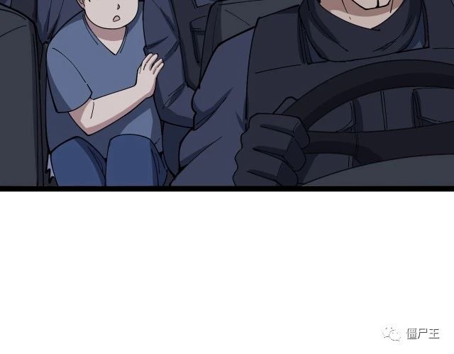 第16话：拜见大嫂！