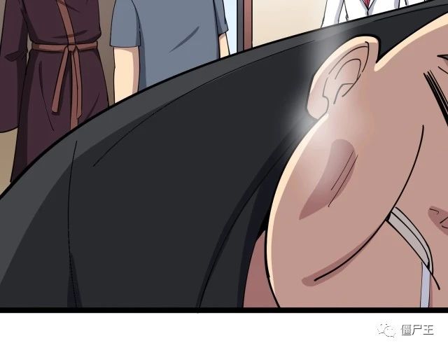 第16话：拜见大嫂！