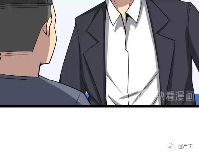 第12话：我是良民！