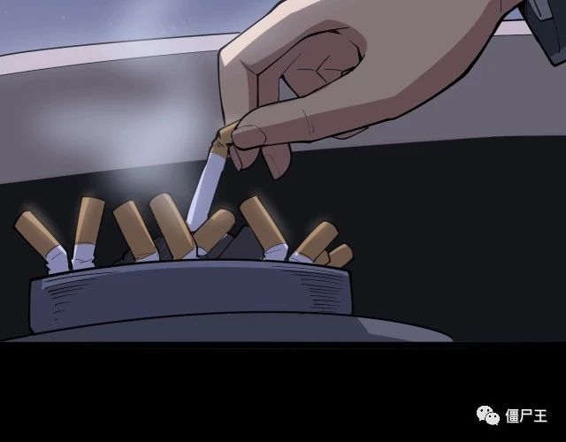 第16话：拜见大嫂！