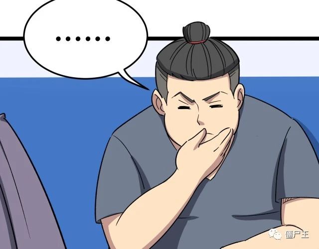 第12话：我是良民！