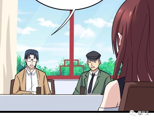 第11话：必须道歉！