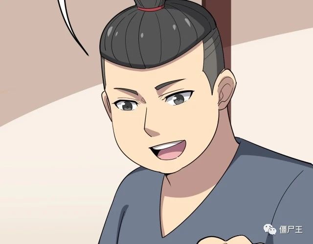 第15话：大师兄