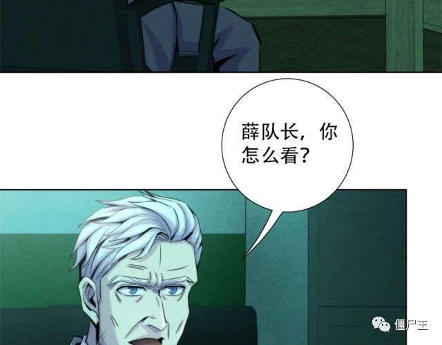 86 召唤食尸鬼