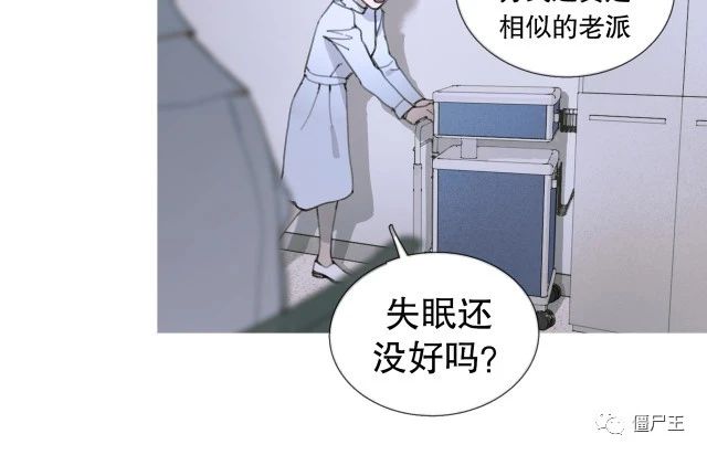 第16话 鱼饵