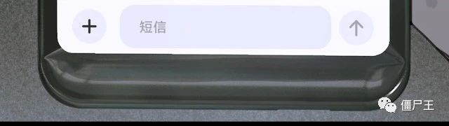第16话 鱼饵