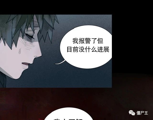 第15话 方便之处