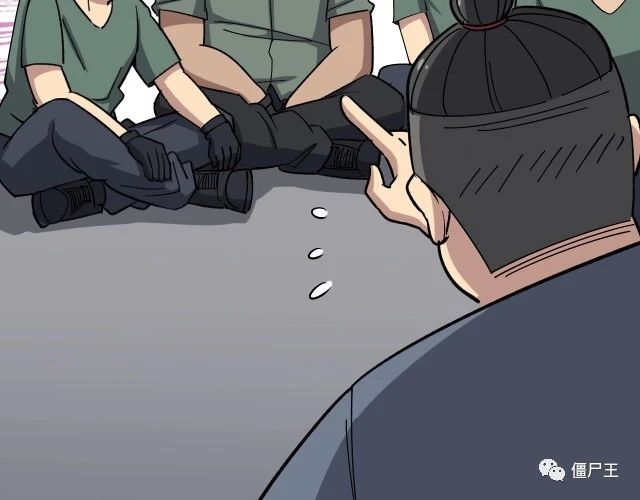 第15话：大师兄