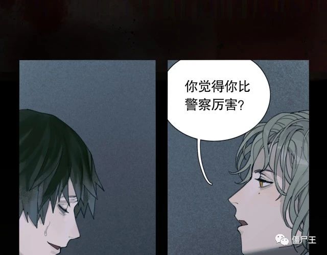第15话 方便之处