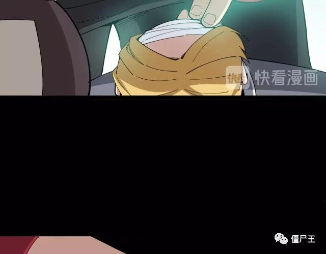 第15话：大师兄