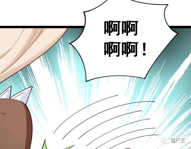 第15话：大师兄