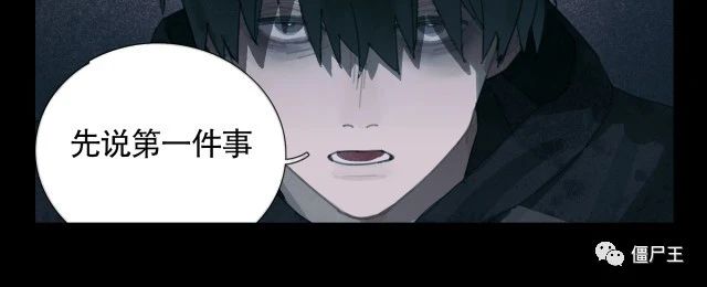 第15话 方便之处